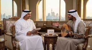 من أشعار منصور بن زايد.. عبد الرحمن الجنيد يطلق أغنية ”عزنا محمد” من أشعار منصور بن زايد.. عبد الرحمن الجنيد يطلق أغنية ”عزنا محمد”