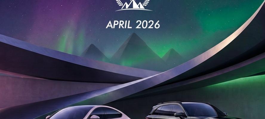 علامة XPENG تتصدر مبيعات فئة السيارات الكهربائية الفاخرة فى مصر خلال أبريل 2026