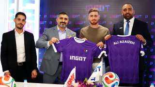 إنجوت تُوقّع اتفاقية جديدة مع نجم المنتخب الأردني علي عزايزة
