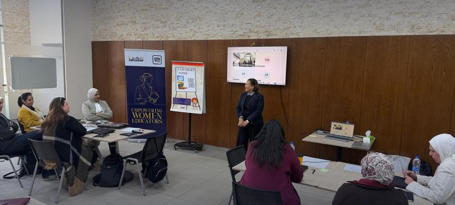 ”جنرال موتورز” تمنح ”تنوير” مبلغ 100,000 دولار أمريكي لتمكين المدرِّسات وتطوير مهاراتهن بمجالات العلوم، التكنولوجيا، الهندسة والرياضيات