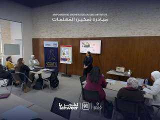 ”جنرال موتورز” تمنح ”تنوير” مبلغ 100,000 دولار أمريكي لتمكين المدرِّسات وتطوير مهاراتهن بمجالات العلوم، التكنولوجيا، الهندسة والرياضيات