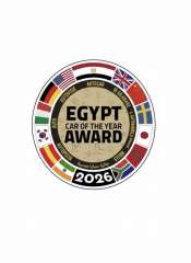 جوائز Egypt car of the year Award 2025/2026 تكرم نيسان وجنرال موتورز كافضل الشركات مبيعا