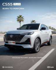 شانجان ”CS55 Plus” تتوج بلقب السيارة الـ SUV رقم 1 فى مصر خلال مايو 2026