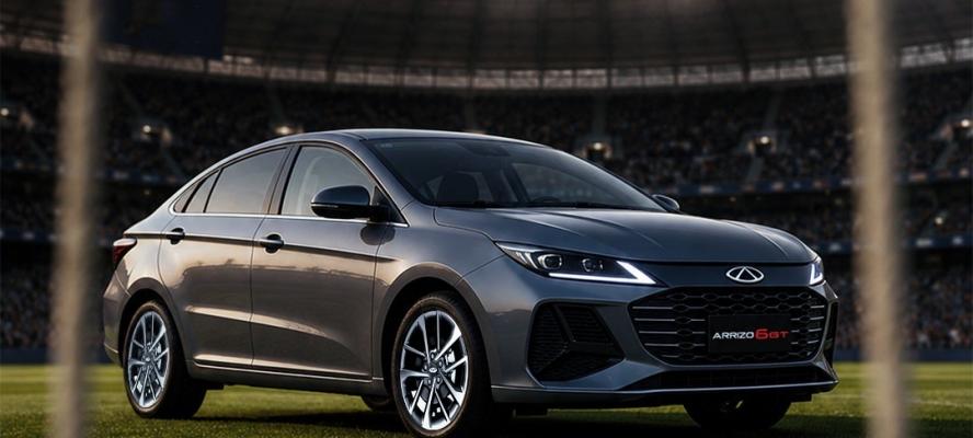 جي بي أوتو تطلق عروض كأس العالم على سيارات شيري باسترداد نقدي يصل إلى 60 ألف جنيه