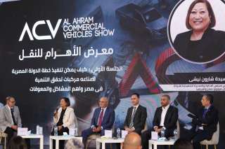 ”جنرال موتورز مصر” و”المنصور” تشاركان فى معرض الأهرام للنقل التجارى 2026