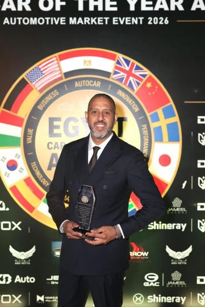 ”جميل للسيارات” وGAC تتوّجان بجائزتين في حفل Egypt Car of the Year Awards 2026