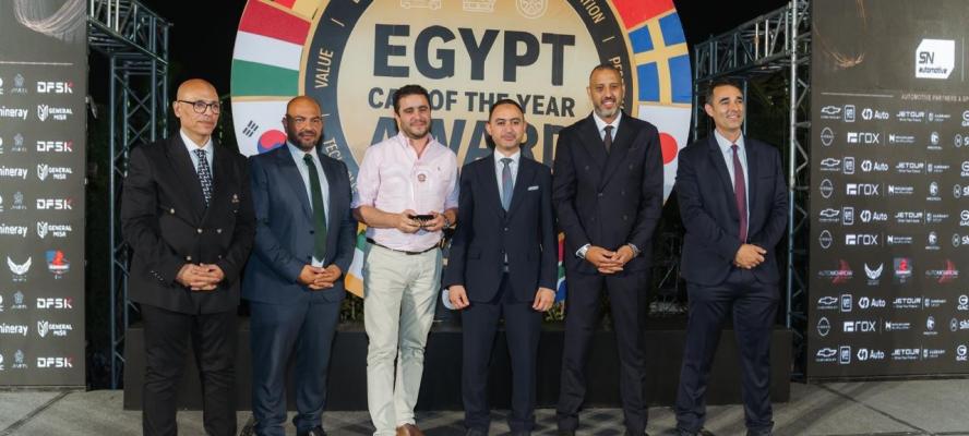 قصراوي جروب تحصد 4 جوائز خلال Egypt Car of the Year Awards 2026 وتؤكد ريادتها في السوق المصرىة