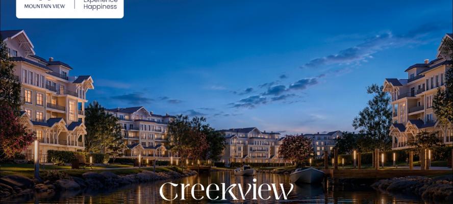 حجوزات مشروع Creekview بالقاهرة الجديدة من ماونتن ڤيو تتجاوز 20 مليار جنيه