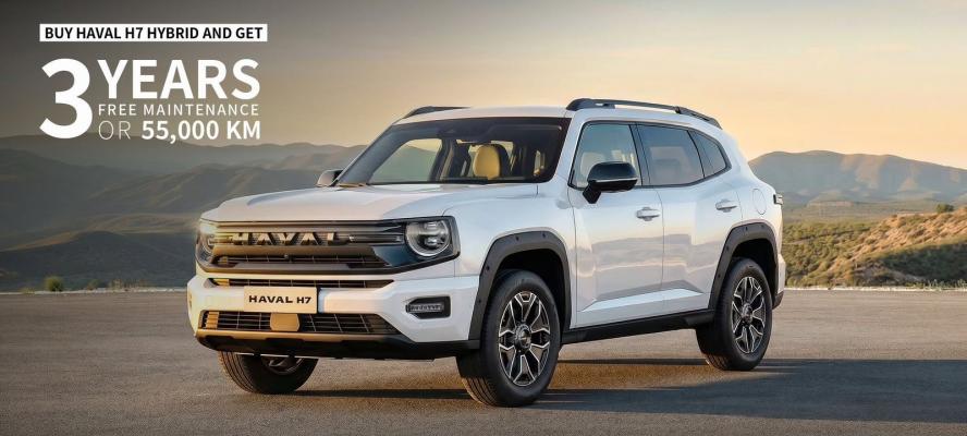 بقيمة تبلغ 75 ألف جنيه..  ”جي بي أوتو” تطلق عرضًا استثنائيًا على ”هافال New H6” خلال يوليو الجارى