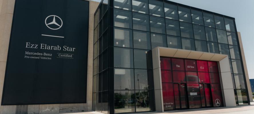 ”عز العرب ستار” تفتتح أحدث صالة عرض متكاملة لسيارات ”مرسيدس- بنز” المستعملة المعتمدة فى مصر