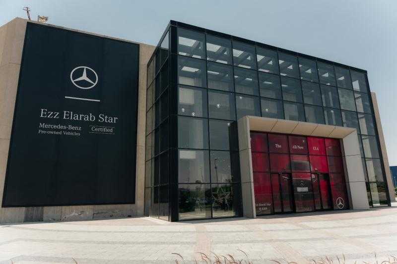 ”عز العرب ستار” تفتتح أحدث صالة عرض متكاملة لسيارات ”مرسيدس- بنز” المستعملة المعتمدة فى مصر