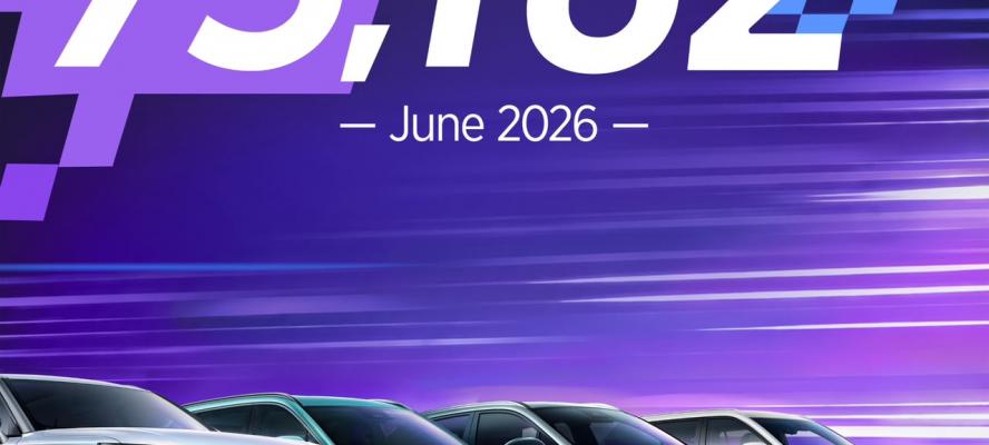 مبيعات ”OMODA amp; JAECOO” تتجاوز 75,000 وحدة فى يونيو الماضى وتقترب من 380,000 وحدة بالنصف الأول‬‬‬ من 2026