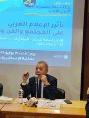 بالفيديو.. النائب أسامة شرشر يناقش تأثير الإعلام العربي على المجتمع والفن والاقتصاد... بالفيديو.. النائب أسامة شرشر يناقش تأثير الإعلام العربي على المجتمع والفن والاقتصاد من معرض مكتبة الإسكندرية الدولي للكتاب