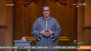المتحدث الرسمي باسم وزارة التموين في مواجه نارية مع عبدالناصر زيدان علي... المتحدث الرسمي باسم وزارة التموين في مواجه نارية مع عبدالناصر زيدان علي قناة مودرن mti