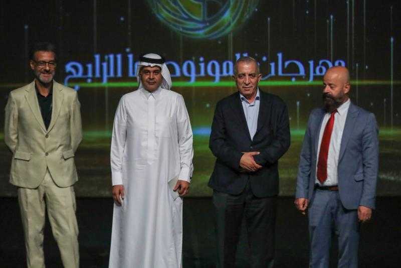 وزير الثقافة  الأردني يفتتح مهرجان المونودراما المسرحي الرابع