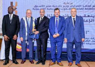 اتحاد الإعلاميين الأفريقي الآسيوي يكرم محمد سالم ولد الداه تقديراً لمسيرته الإعلامية... اتحاد الإعلاميين الأفريقي الآسيوي يكرم محمد سالم ولد الداه تقديراً لمسيرته الإعلامية العربية والأفريقية
