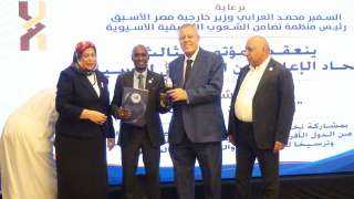 اتحاد الإعلاميين الأفريقي الآسيوي يكرّم الدكتور عبد الرازق كرار تقديراً لإسهاماته الفكرية والإعلامية