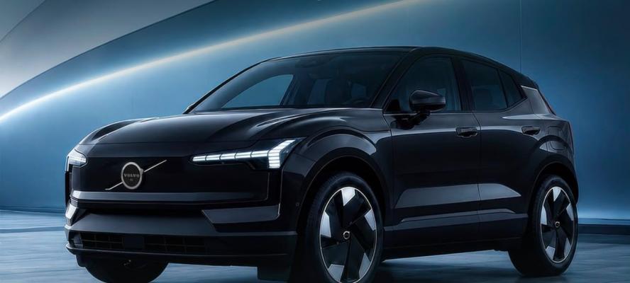 ”عز العرب” تطلق عرضًا استثنائيًا على ”Volvo EX30” الكهربائية بتسهيلات تمويل تبدأ من 0% وتقسيط يبدأ من 23,789 جنيه
