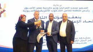 اتحاد الإعلاميين الأفريقي الآسيوي يكرّم الإعلامي التشادي محمد المستور تقديراً لجهوده في تطوير الإعلام وتعزيز الحوار الوطني