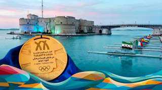 ألعاب البحر الأبيض المتوسط.. من شاطئ الإسكندرية إلى أضواء تارانتو 2026