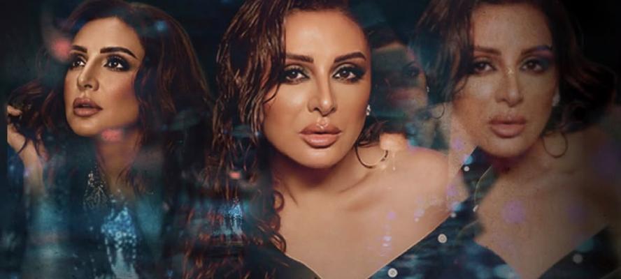 انغام تختار جدة محطة اولى لتدشين البومها