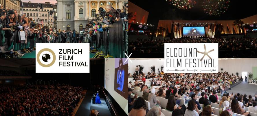 مهرجان الجونة السينمائي يعلن عن شراكة مع مهرجان زيوريخ السينمائي