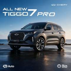 قريبًا في مصر.. جي بي أوتو تستعد لتقديم شيري TIGGO 7 Pro المُجمعة محليًا