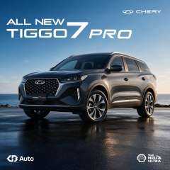 قريبًا في مصر.. جي بي أوتو تستعد لتقديم شيري TIGGO 7 Pro المُجمعة محليًا