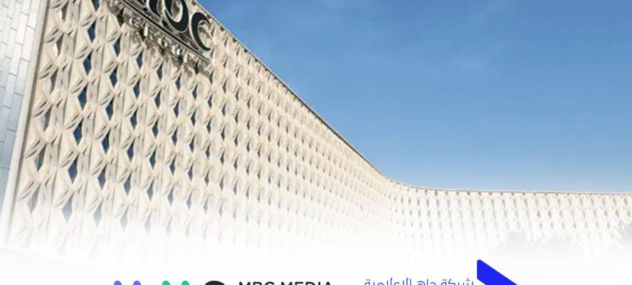 جاه الإعلامية تطلق سلسلة “جاه”.. وتدشن أول مواسمها بـ”جاه العقار” بالشراكة مع شركة MBC للحلول الإعلانية (MMS)