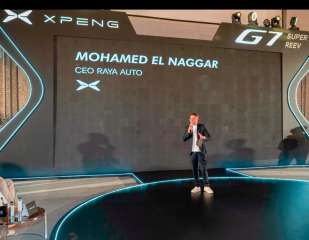 راية أوتو تكشف عن G7 SUPER REEV، وP7+ XPENG في أول ظهور عالمي للطرازين خارج الصين