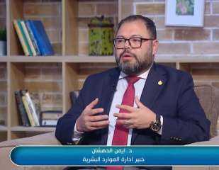 د. أيمن الدهشان اكتشاف الـ«Red Flag» يبدأ بالوعي.. ؟ د. أيمن الدهشان اكتشاف الـ«Red Flag» يبدأ بالوعي.. ؟