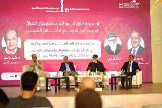 المبرقع خلال إطلاقه مؤسسة المسلة الذهبية وتحضيرات الدورة الثالثة لمهرجان العراق الدولي... المبرقع خلال إطلاقه مؤسسة المسلة الذهبية وتحضيرات الدورة الثالثة لمهرجان العراق الدولي لأفلام الشباب: دعم الثقافة استثمار في الشباب