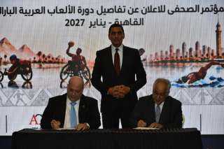 إيهاب حسنين: دورة الألعاب العربية البارالمبية حدث تاريخي.. ومصر قلب الأخوة العربية إيهاب حسنين: دورة الألعاب العربية البارالمبية حدث تاريخي.. ومصر قلب الأخوة العربية