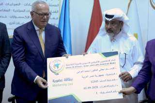السفير العرابي يطلق بطاقات عضوية اتحاد الإعلاميين الأفريقي الآسيوي السفير العرابي يطلق بطاقات عضوية اتحاد الإعلاميين الأفريقي الآسيوي