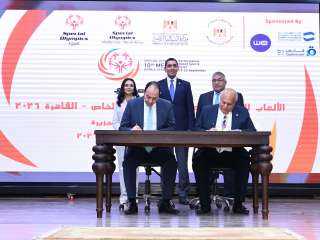 وزيرا الشباب والرياضة والتضامن يشهدان مؤتمر الألعاب الإقليمية العاشرة للأولمبياد الخاص «القاهرة... وزيرا الشباب والرياضة والتضامن يشهدان مؤتمر الألعاب الإقليمية العاشرة للأولمبياد الخاص «القاهرة 2026»