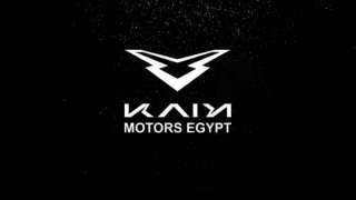”كايي” ترفع سقف المنافسة في مصر.. موديلات 2027 بمعيار Euro 6B