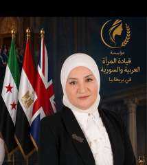 رئيس قيادة مؤسسة المرأة العربية والسورية ببريطانيا : المرأة شريك اساسي في... رئيس قيادة مؤسسة المرأة العربية والسورية ببريطانيا : المرأة شريك اساسي في صنع السلام وبناء المجتمعات