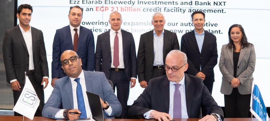 عز العرب السويدي للاستثمارات وبنك نكست يوقعان عقد تسهيلات إئتمانية بقيمة مليارى جنيه لدعم استثمارات مصانع السيارات وإنشاء مصنع جديد للدهانات