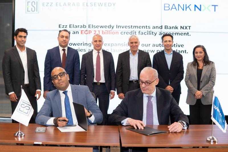 عز العرب السويدي للاستثمارات وبنك نكست يوقعان عقد تسهيلات إئتمانية بقيمة مليارى جنيه لدعم استثمارات مصانع السيارات وإنشاء مصنع جديد للدهانات