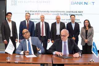 عز العرب السويدي للاستثمارات وبنك نكست يوقعان عقد تسهيلات إئتمانية بقيمة مليارى جنيه لدعم استثمارات مصانع السيارات وإنشاء مصنع جديد للدهانات