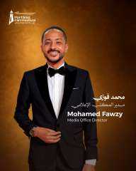 مهرجان بورسعيد السينمائي يجدد الثقة في محمد فوزي مديرًا للمكتب الإعلامي في... مهرجان بورسعيد السينمائي يجدد الثقة في محمد فوزي مديرًا للمكتب الإعلامي في دورته الثانية