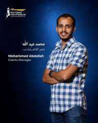 محمد عبدالله مديرًا للفعاليات في الدورة الثانية لمهرجان بورسعيد السينمائي محمد عبدالله مديرًا للفعاليات في الدورة الثانية لمهرجان بورسعيد السينمائي