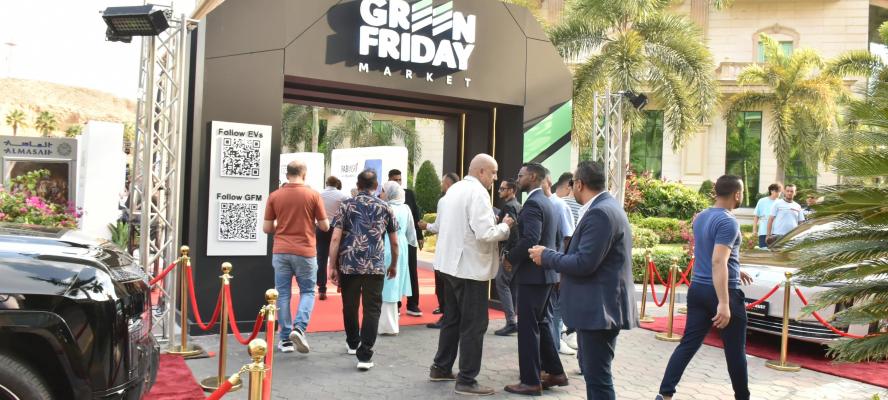 «Green Friday Market»  يختتم نسخته الأولى بنجاح غير مسبوق للشركات والوكلاء الرسميين والموزعين المعتمدين بحضور  تجاوز 30 ألف زائر