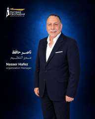 مهرجان بورسعيد السينمائي يجدد الثقة في ناصر حافظ مديرًا للتنظيم بالدورة الثانية مهرجان بورسعيد السينمائي يجدد الثقة في ناصر حافظ مديرًا للتنظيم بالدورة الثانية