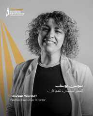 سوسن يوسف مديرًا تنفيذيًا لمهرجان بورسعيد السينمائي في دورته الثانية سوسن يوسف مديرًا تنفيذيًا لمهرجان بورسعيد السينمائي في دورته الثانية