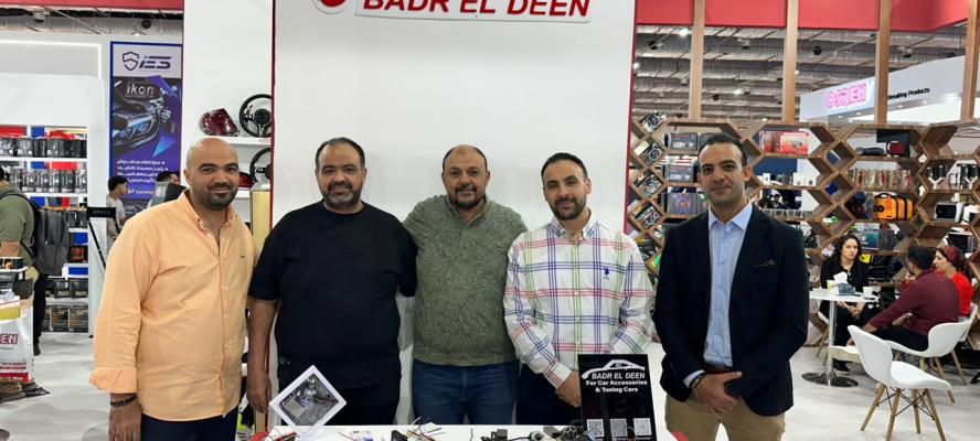 بدر الدين: المعرض فرصة ثمينة لتعزيز التواصل المباشر مع شركاء القطاع والعملاء ومتابعة تطورات السوق