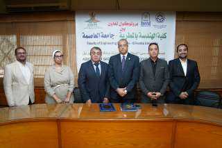 خطوة جديدة نحو الأمان.. جامعة العاصمة تؤهل كوادر متخصصة في الوقاية من... خطوة جديدة نحو الأمان.. جامعة العاصمة تؤهل كوادر متخصصة في الوقاية من الحرائق