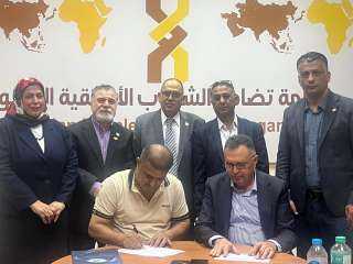 بروتوكول تعاون بين اتحاد الإعلاميين الأفريقي الآسيوي وأمريكا اللاتينية ونقابة الصحفيين الفلسطينيين... بروتوكول تعاون بين اتحاد الإعلاميين الأفريقي الآسيوي وأمريكا اللاتينية ونقابة الصحفيين الفلسطينيين لتعزيز التدريب وحماية الصحفيين