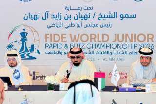 150 لاعباً ولاعبة من 40 دولة في مونديال الشطرنج بالعين 150 لاعباً ولاعبة من 40 دولة في مونديال الشطرنج بالعين
