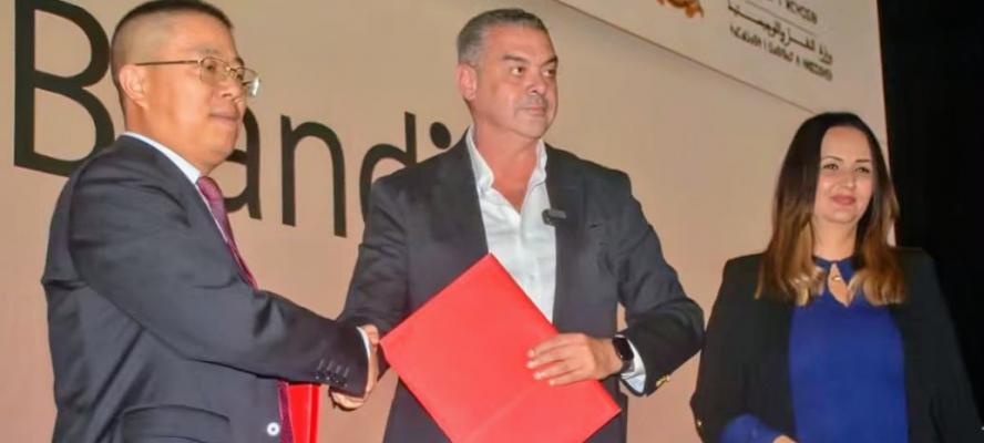 «برانديت» و«MIE Group» توقعان مذكرة تفاهم في الدار البيضاء لتنظيم المعارض والمؤتمرات في أفريقيا والشرق الأوسط